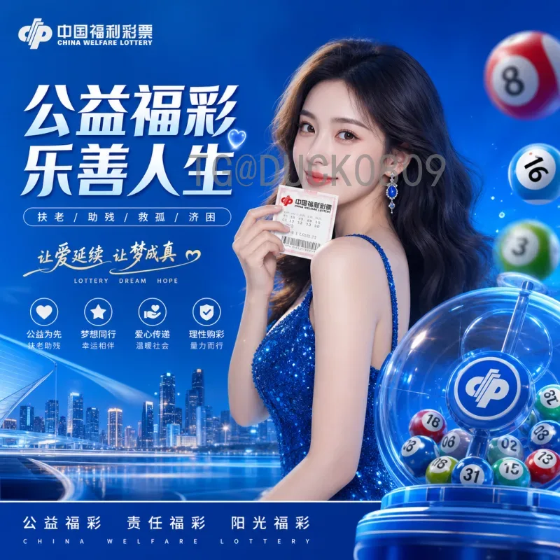 2026年世界杯中北美区名额分配完整解析：晋级规则与参赛球队